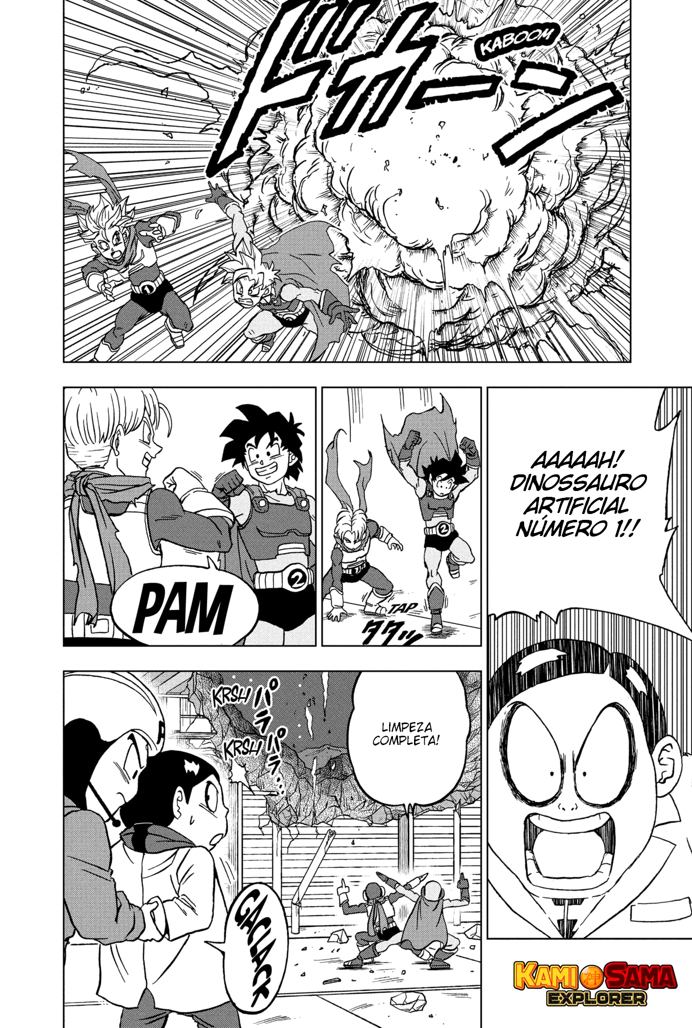 Read Dragon Ball Super PT Manga Online