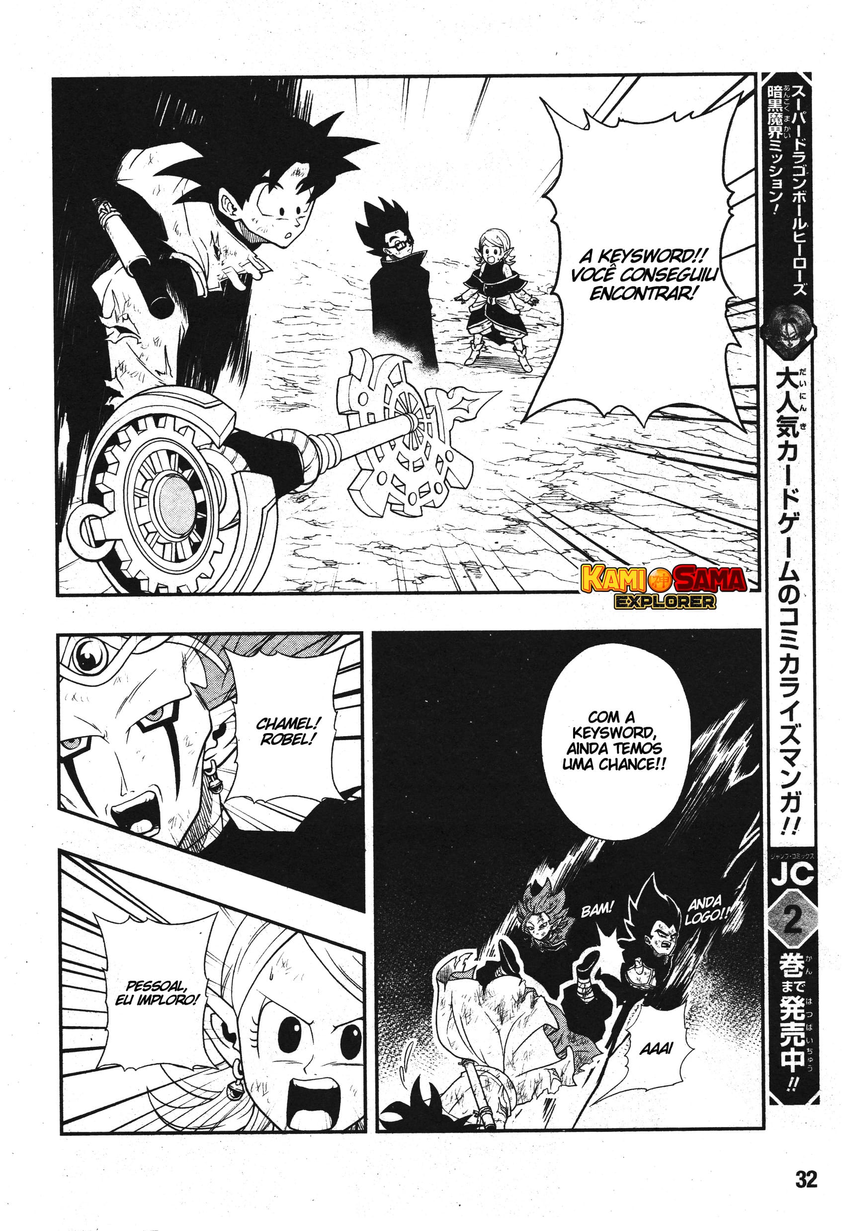 Read Super Dragon Ball Heroes Dark Demon Mission PT Manga Online