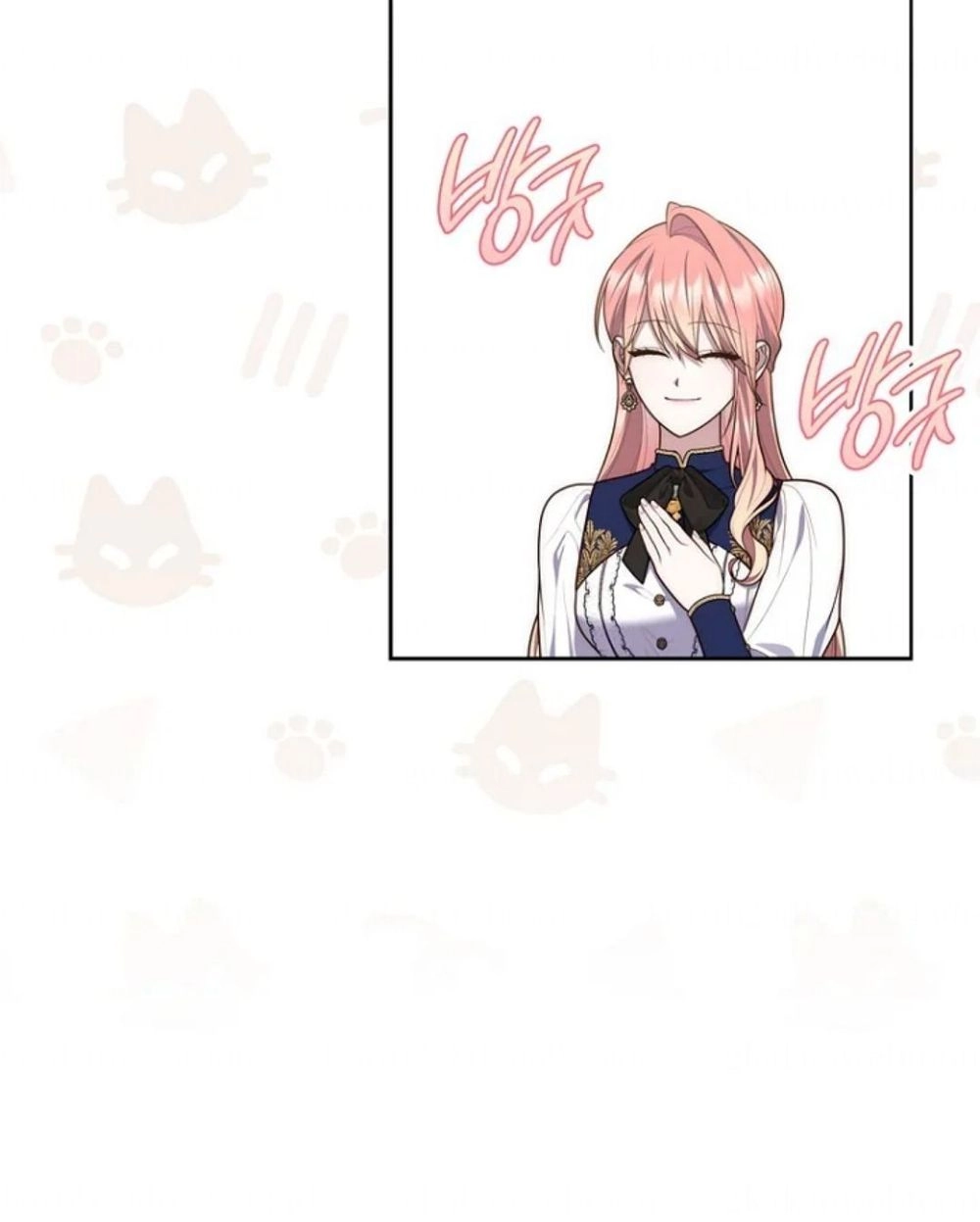 Read A fortune telling princess AR Manga Online