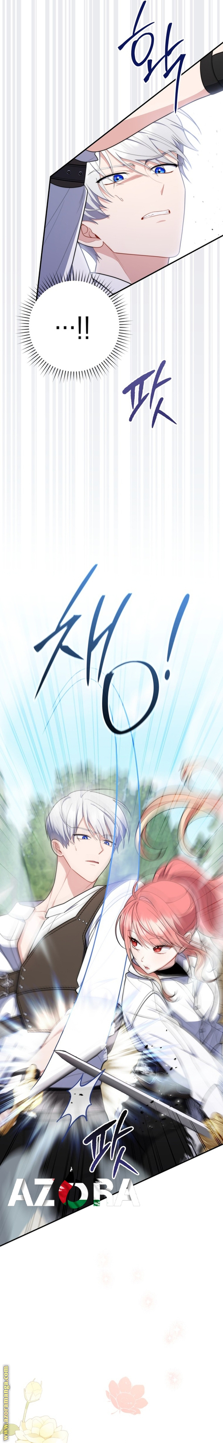 Read A fortune telling princess AR Manga Online