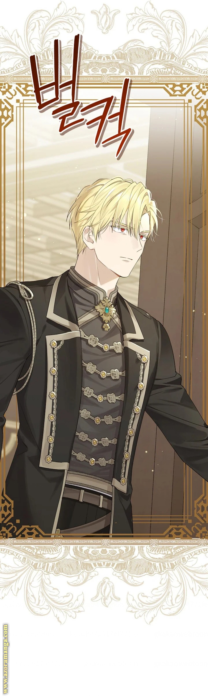 Read Actually, I was the Real One AR Manga Online