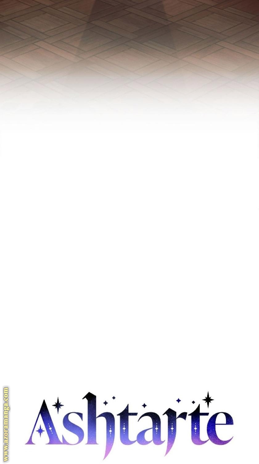 Read Ashtarte AR Manga Online