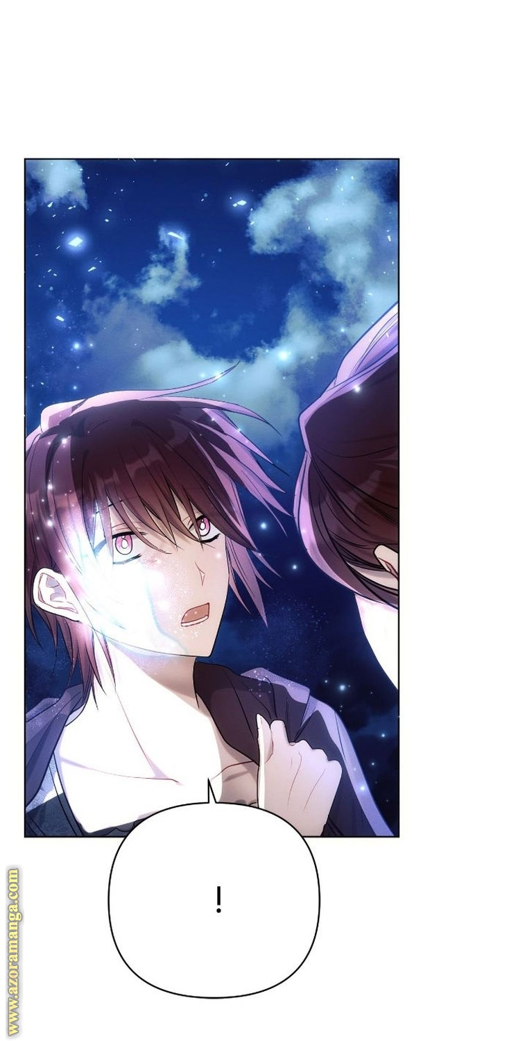 Read Ashtarte AR Manga Online