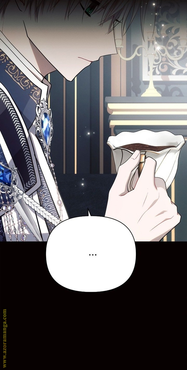 Read Ashtarte AR Manga Online