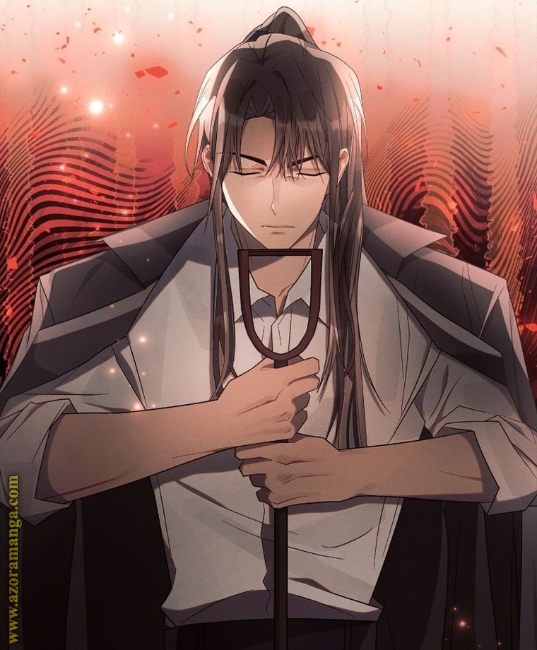 Read Ashtarte AR Manga Online