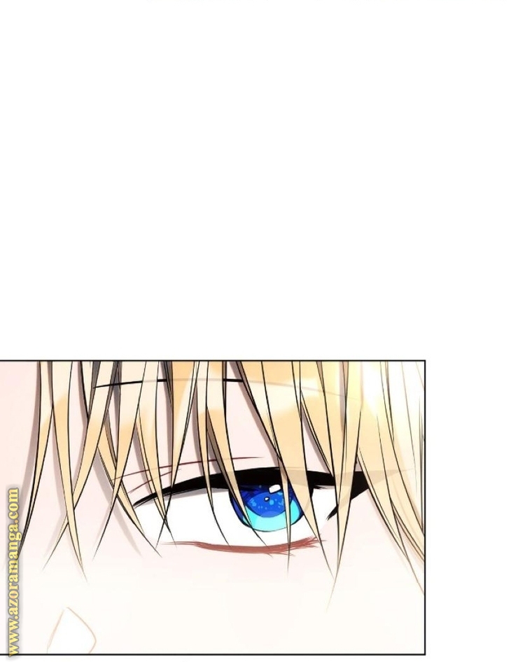 Read Ashtarte AR Manga Online