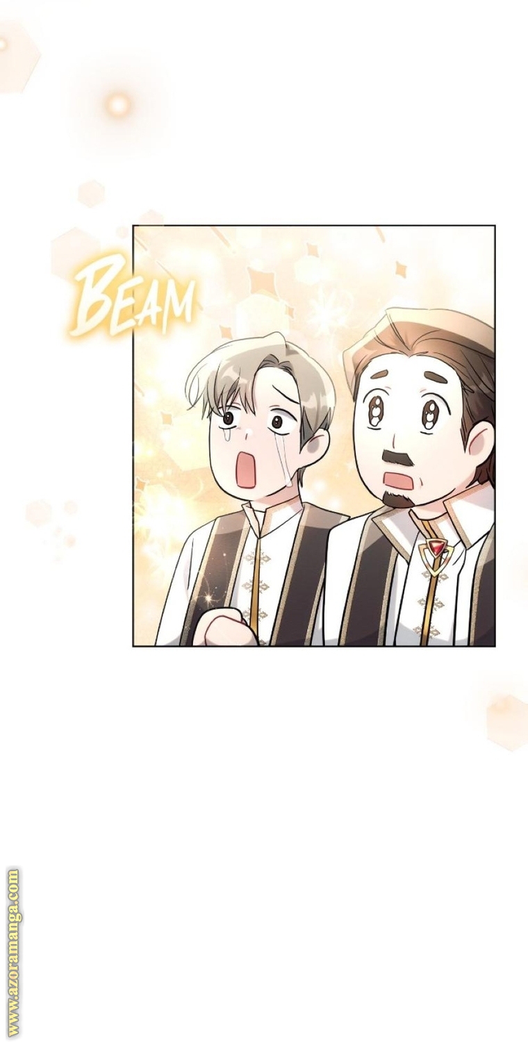 Read Ashtarte AR Manga Online