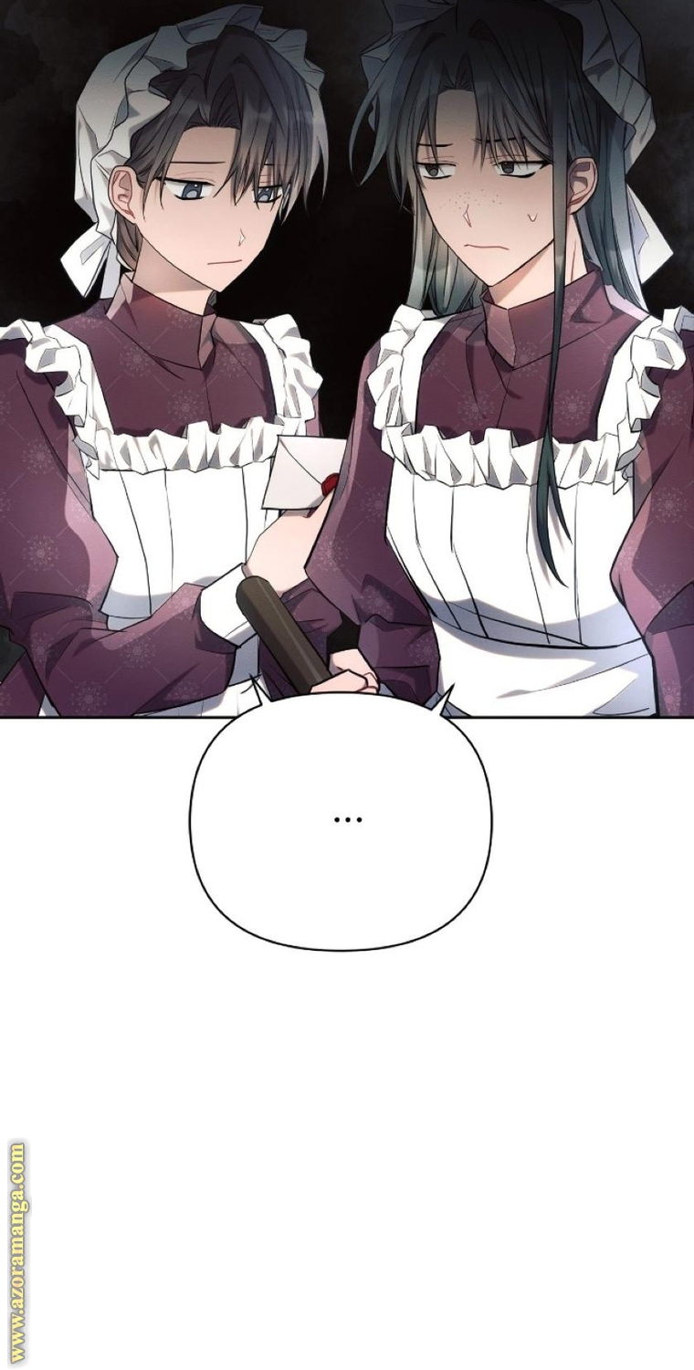 Read Ashtarte AR Manga Online