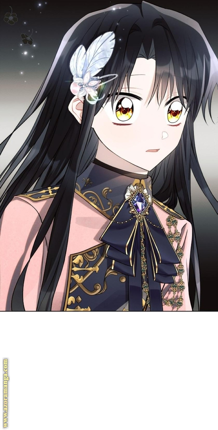 Read Ashtarte AR Manga Online