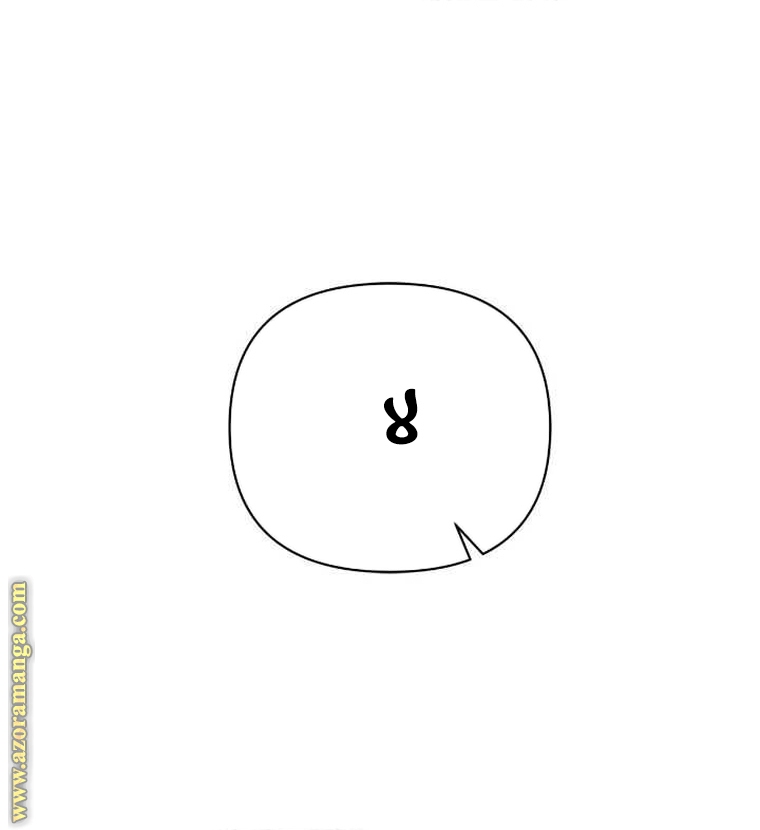 Read Ashtarte AR Manga Online