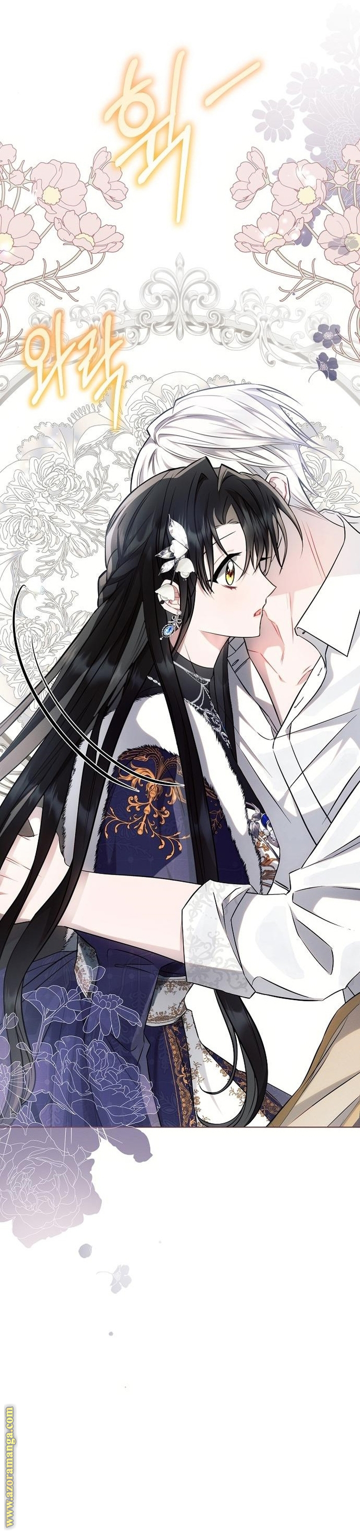 Read Ashtarte AR Manga Online