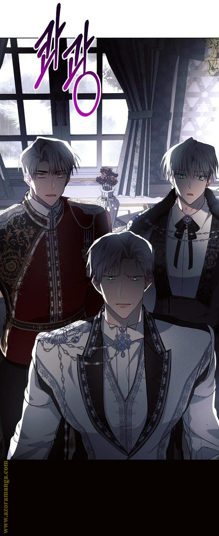 Read Ashtarte AR Manga Online