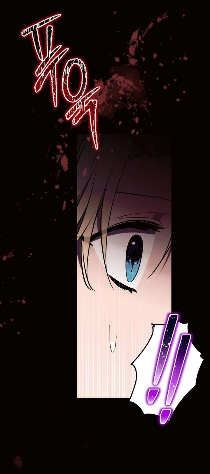 Read Ashtarte AR Manga Online