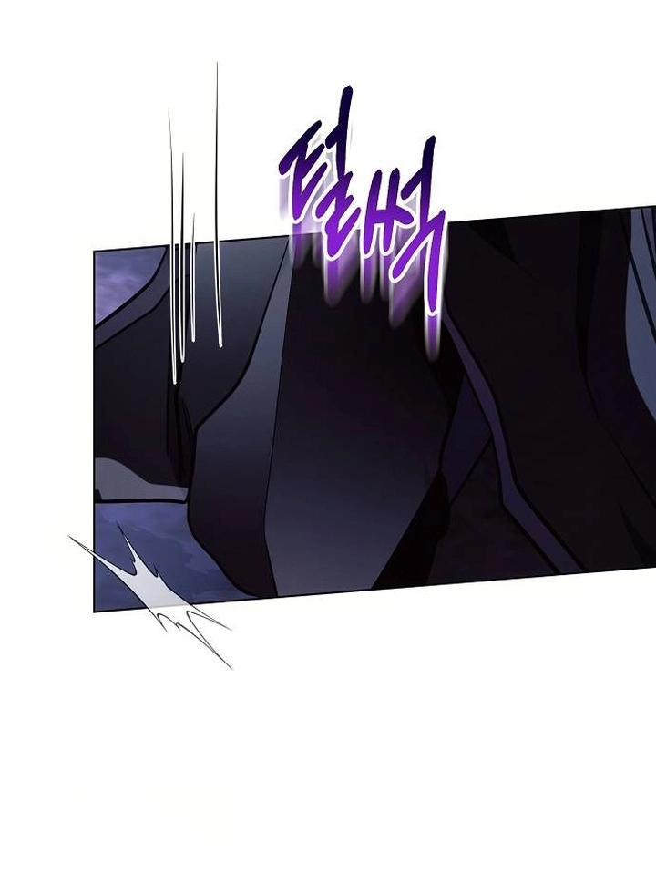 Read Ashtarte AR Manga Online