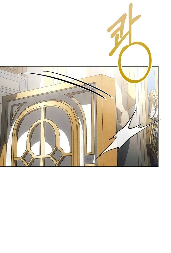 Read Ashtarte AR Manga Online