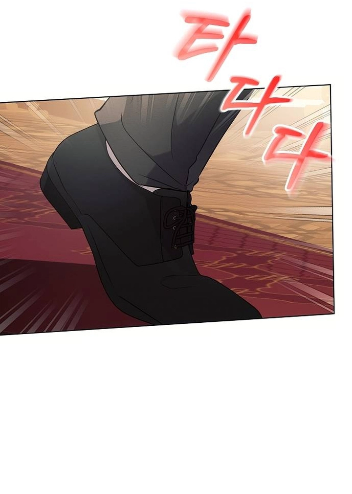 Read Ashtarte AR Manga Online