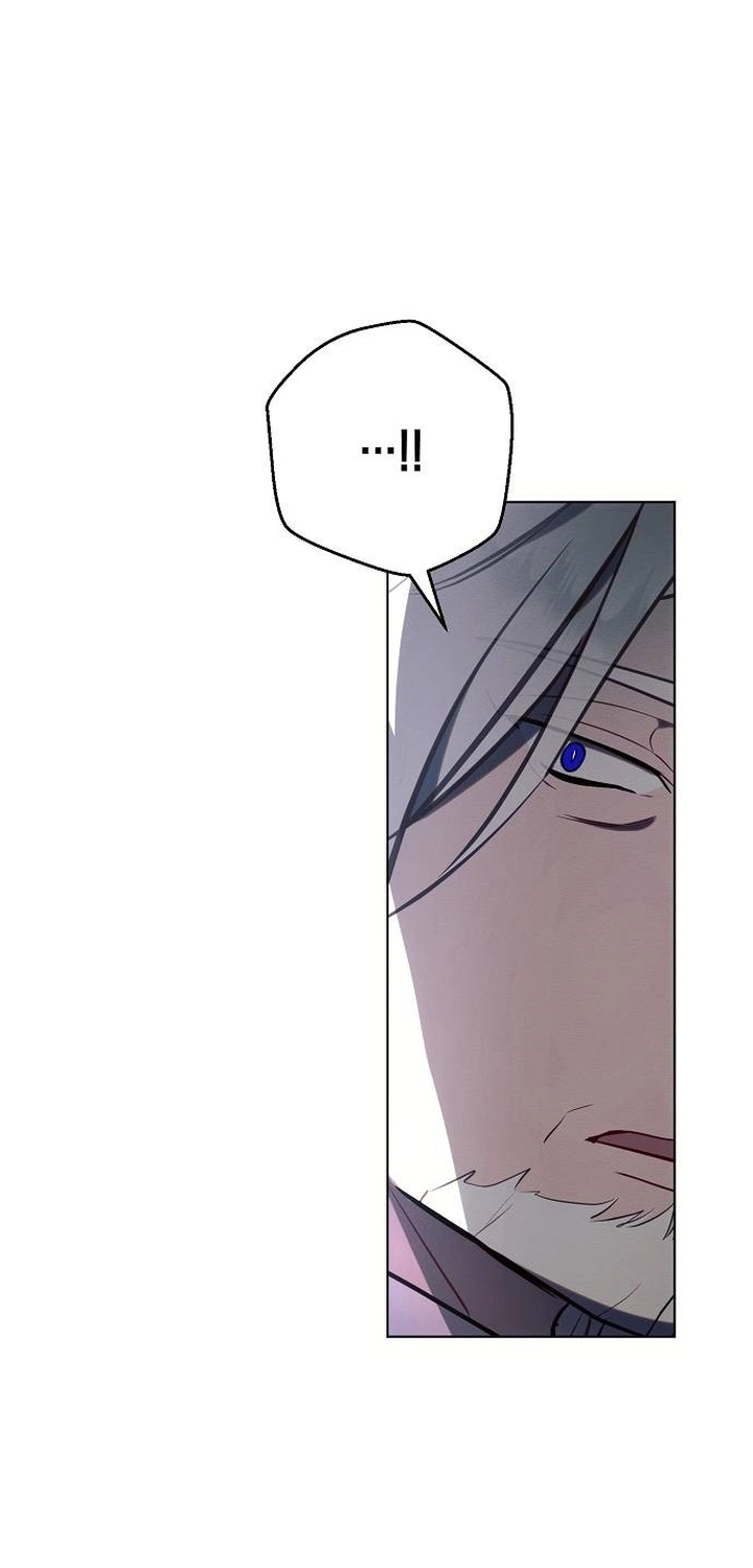 Read Ashtarte AR Manga Online