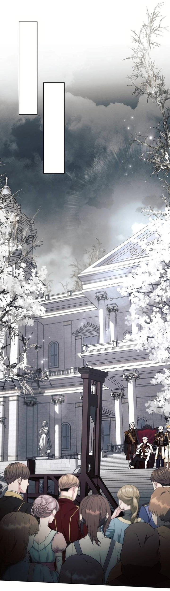 Read Ashtarte AR Manga Online