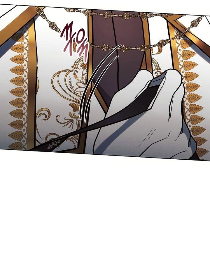 Read Ashtarte AR Manga Online