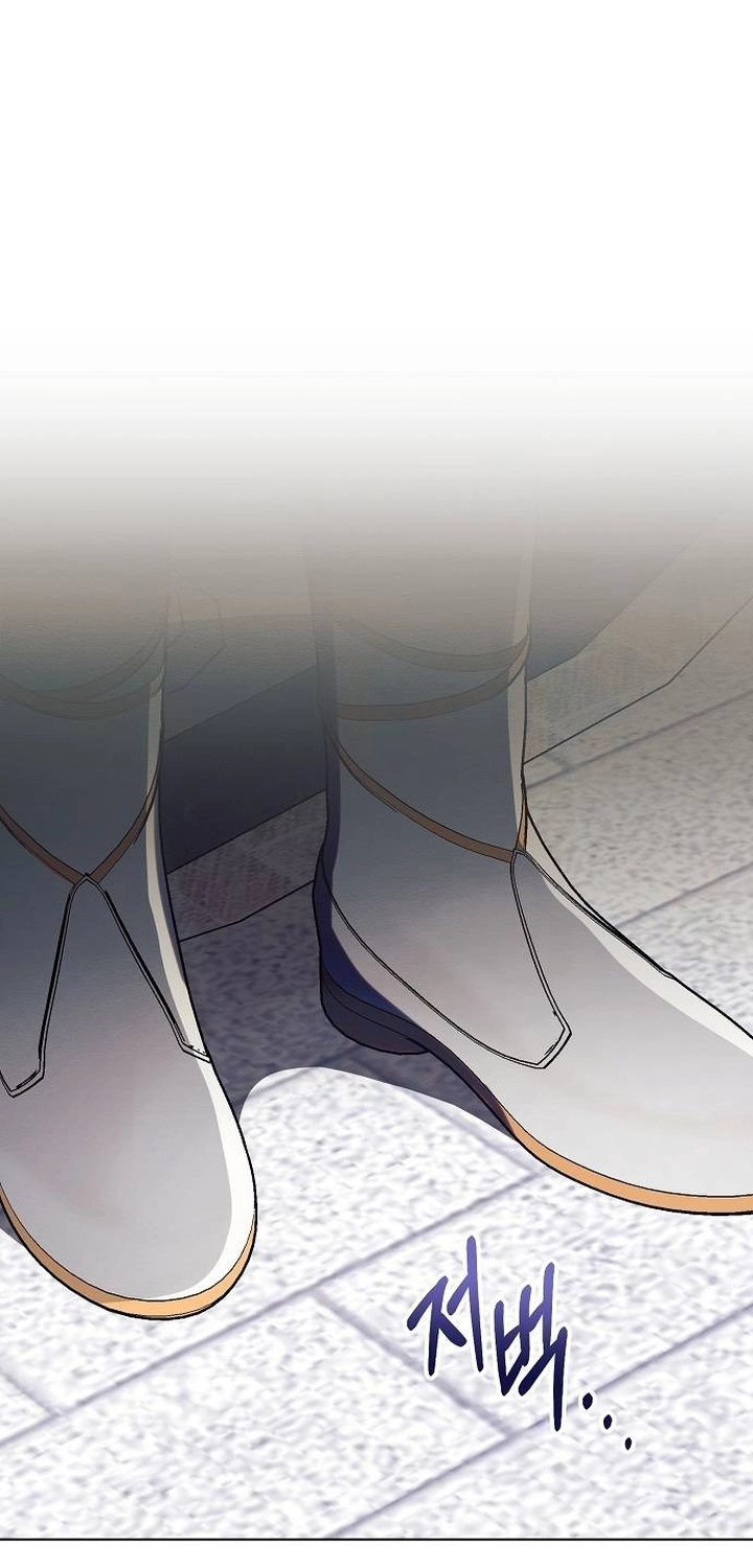 Read Ashtarte AR Manga Online