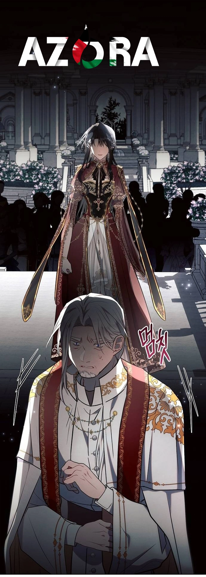 Read Ashtarte AR Manga Online