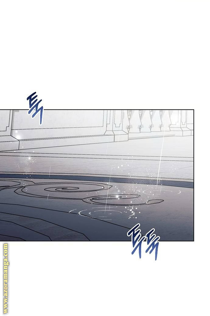 Read Ashtarte AR Manga Online