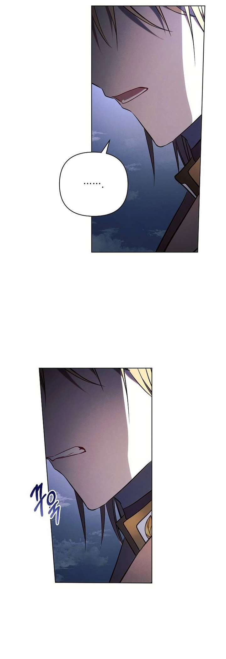 Read Ashtarte AR Manga Online