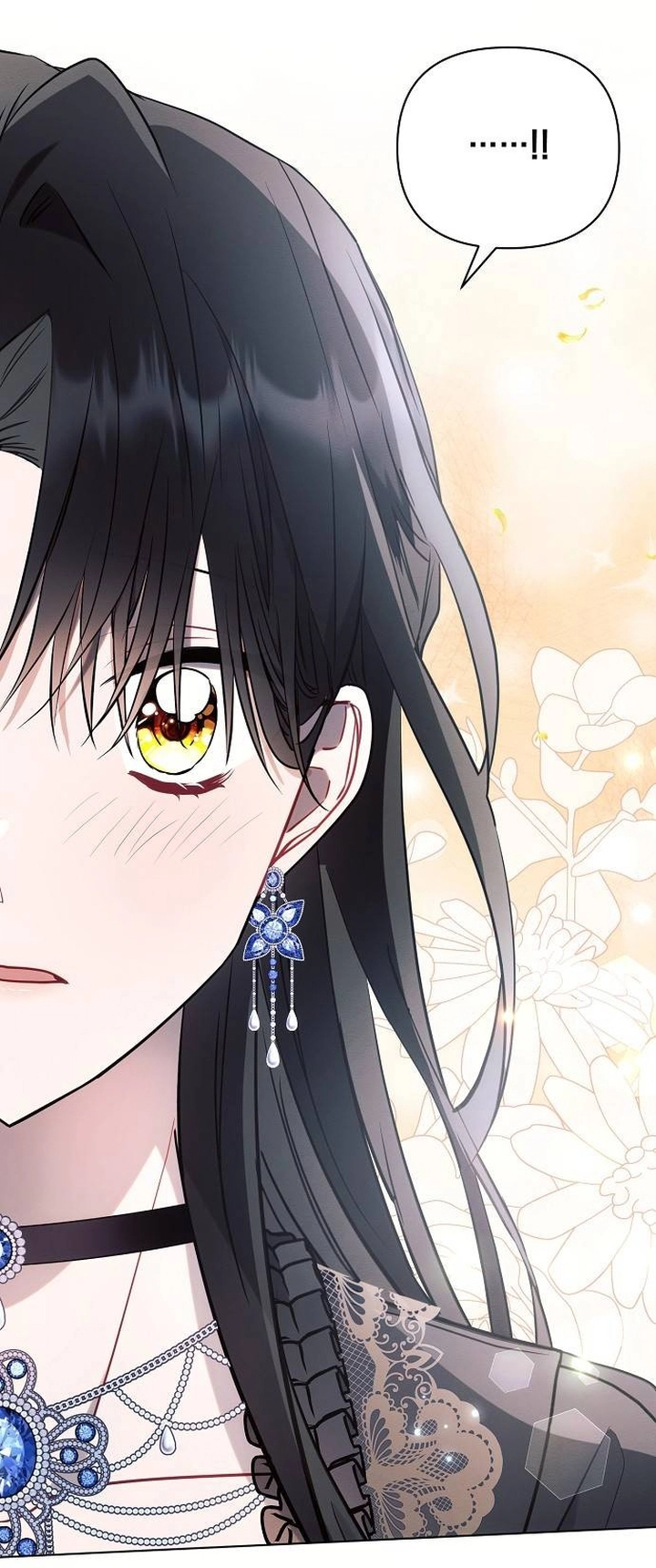 Read Ashtarte AR Manga Online