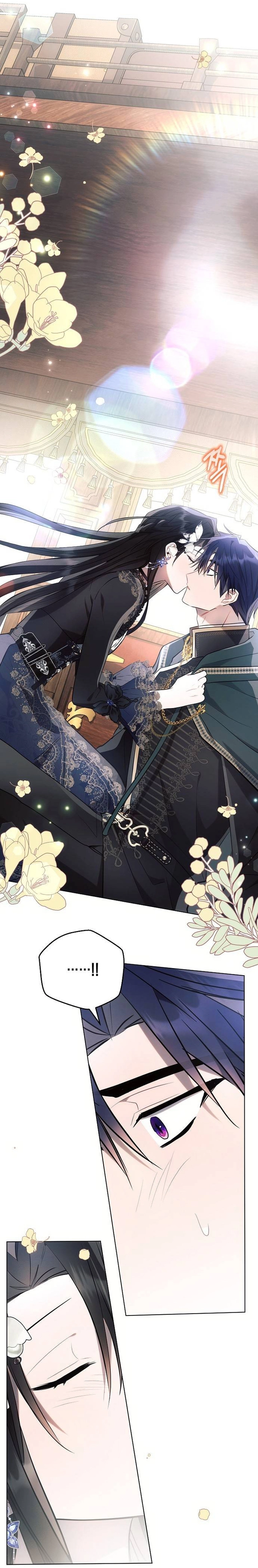 Read Ashtarte AR Manga Online