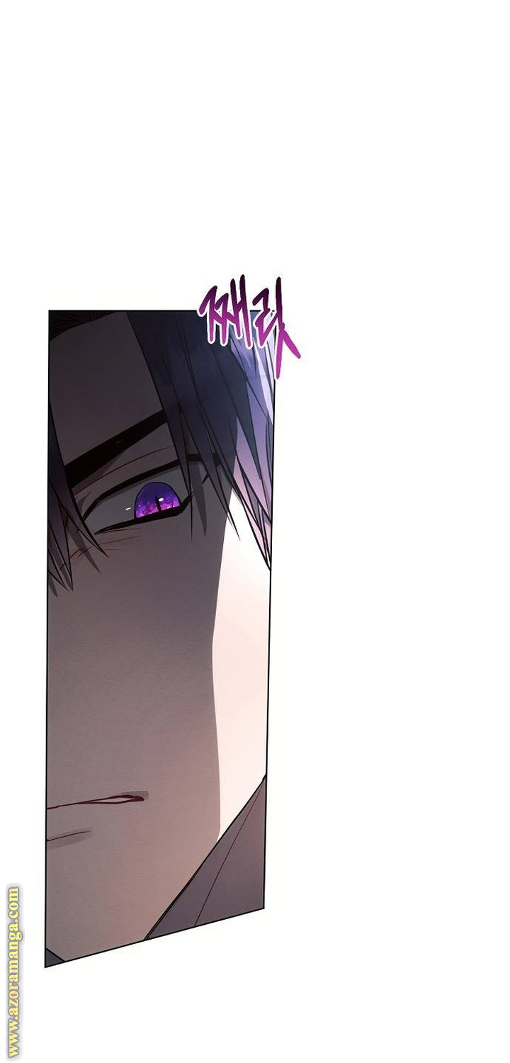 Read Ashtarte AR Manga Online