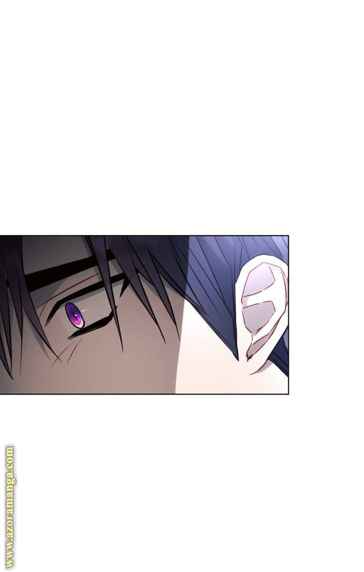 Read Ashtarte AR Manga Online