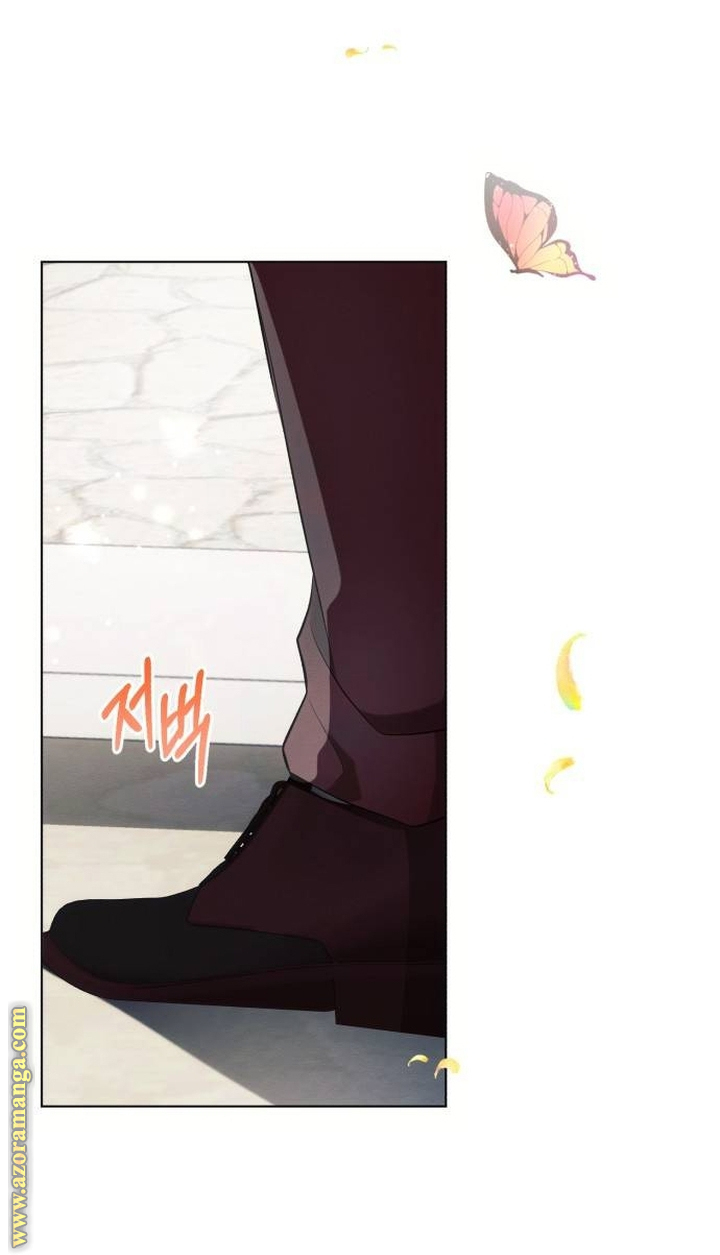 Read Ashtarte AR Manga Online