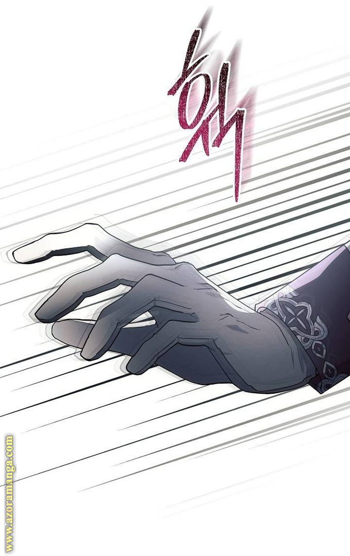 Read Ashtarte AR Manga Online