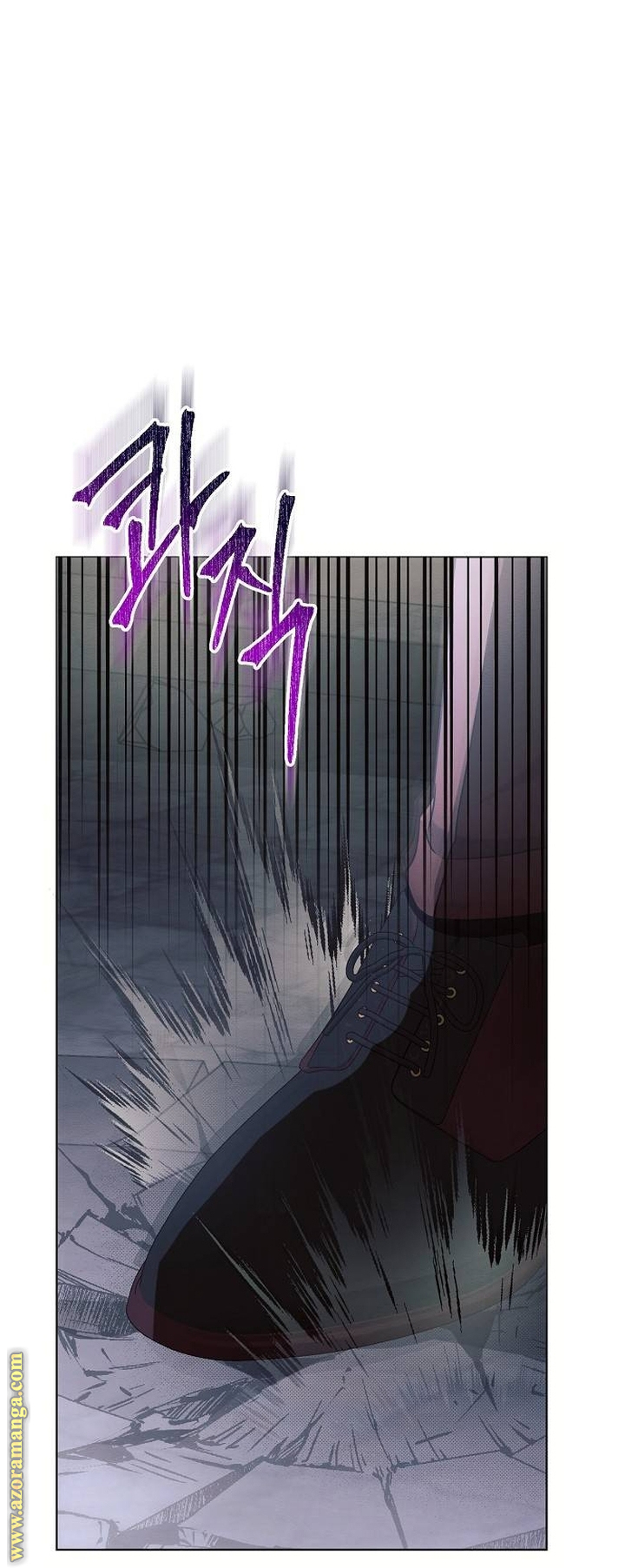 Read Ashtarte AR Manga Online