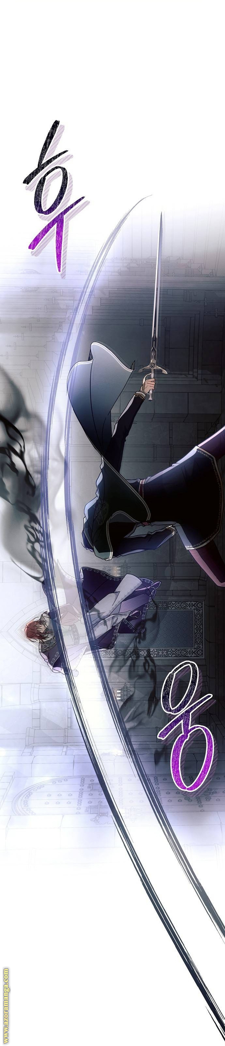 Read Ashtarte AR Manga Online