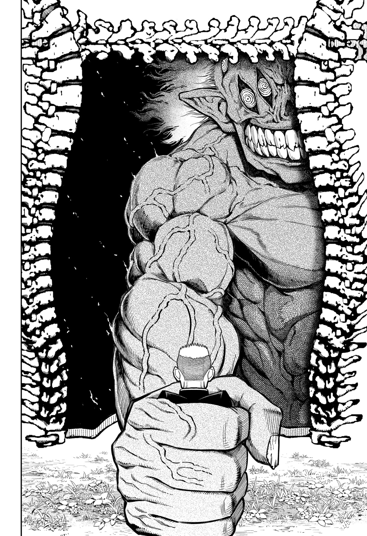 Read Asura Verdict AR Manga Online