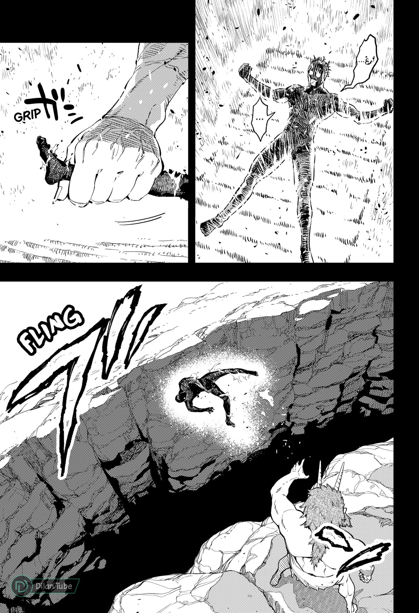 Read Asura Verdict AR Manga Online