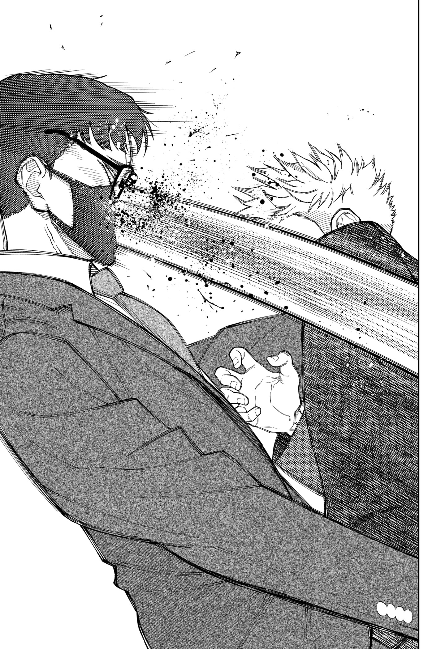 Read Asura Verdict AR Manga Online