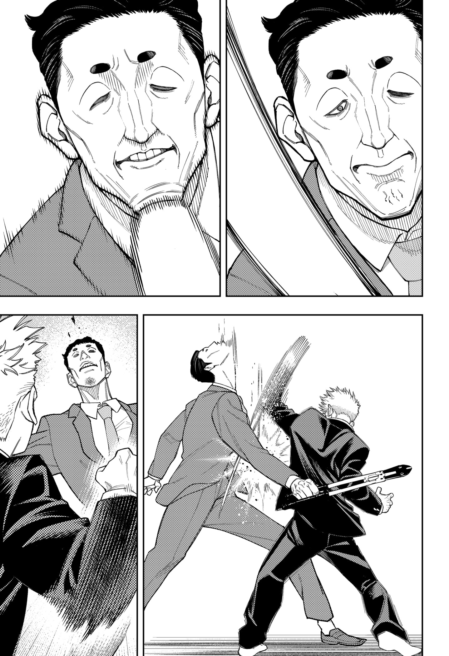 Read Asura Verdict AR Manga Online