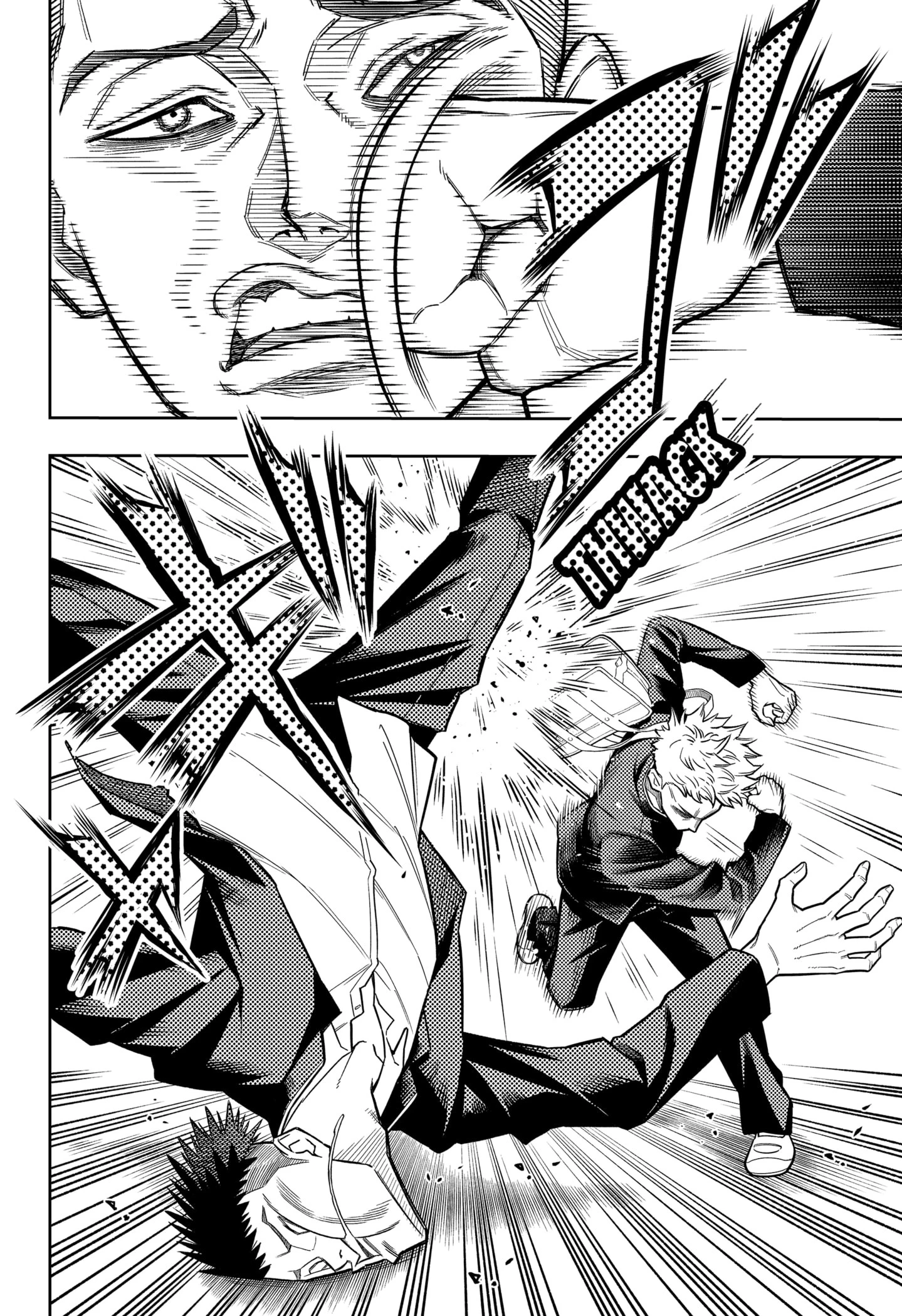 Read Asura Verdict AR Manga Online