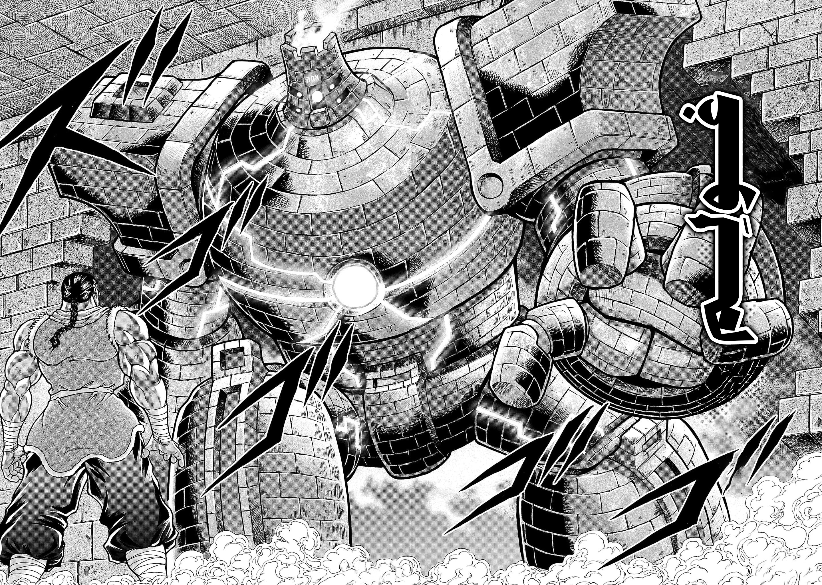 Read Baki Gaiden Retsu Kaiou wa Isekai Tensei Shitemo Ikkou ni Kamawan AR Manga Online