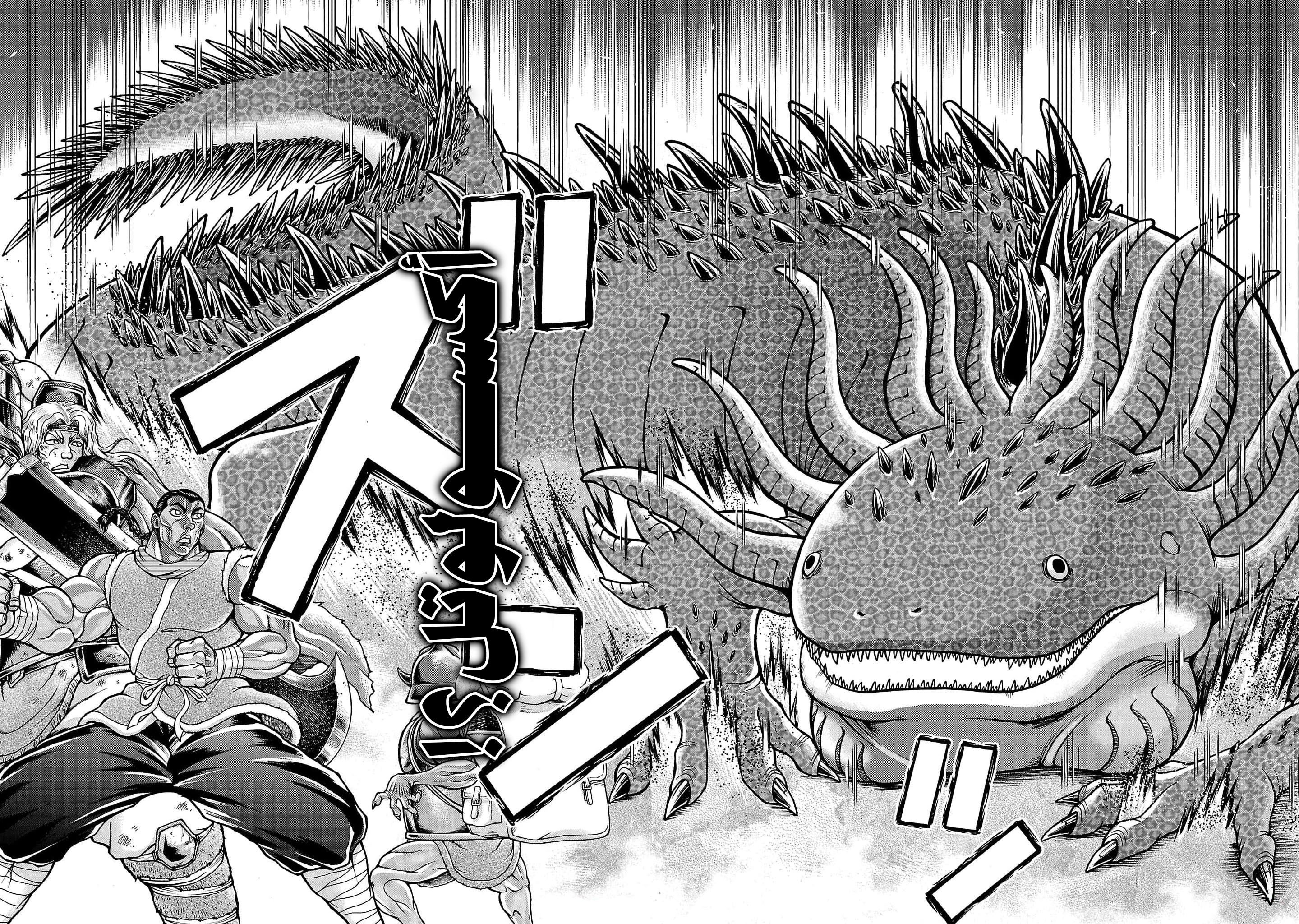 Read Baki Gaiden Retsu Kaiou wa Isekai Tensei Shitemo Ikkou ni Kamawan AR Manga Online