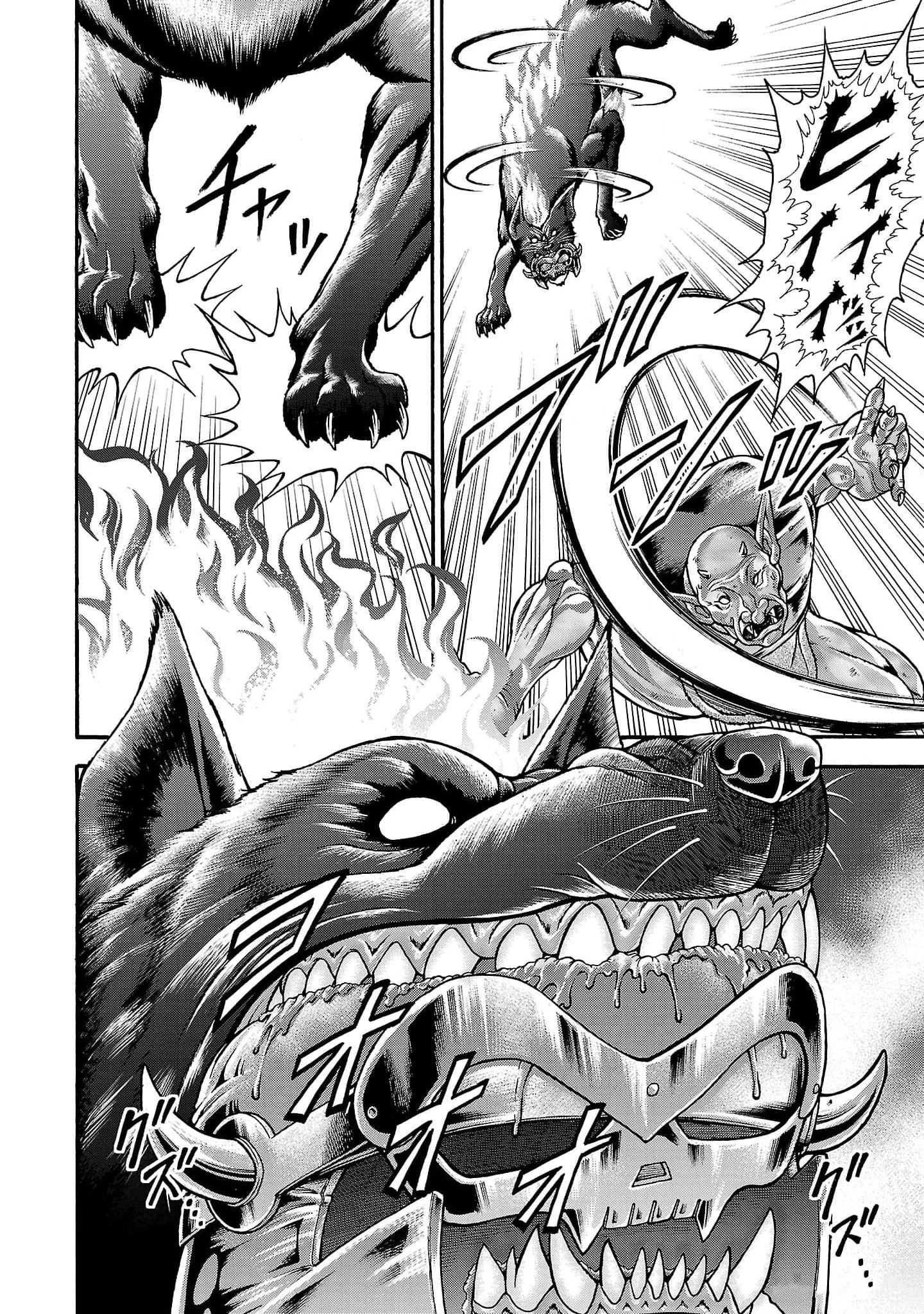 Read Baki Gaiden Retsu Kaiou wa Isekai Tensei Shitemo Ikkou ni Kamawan AR Manga Online