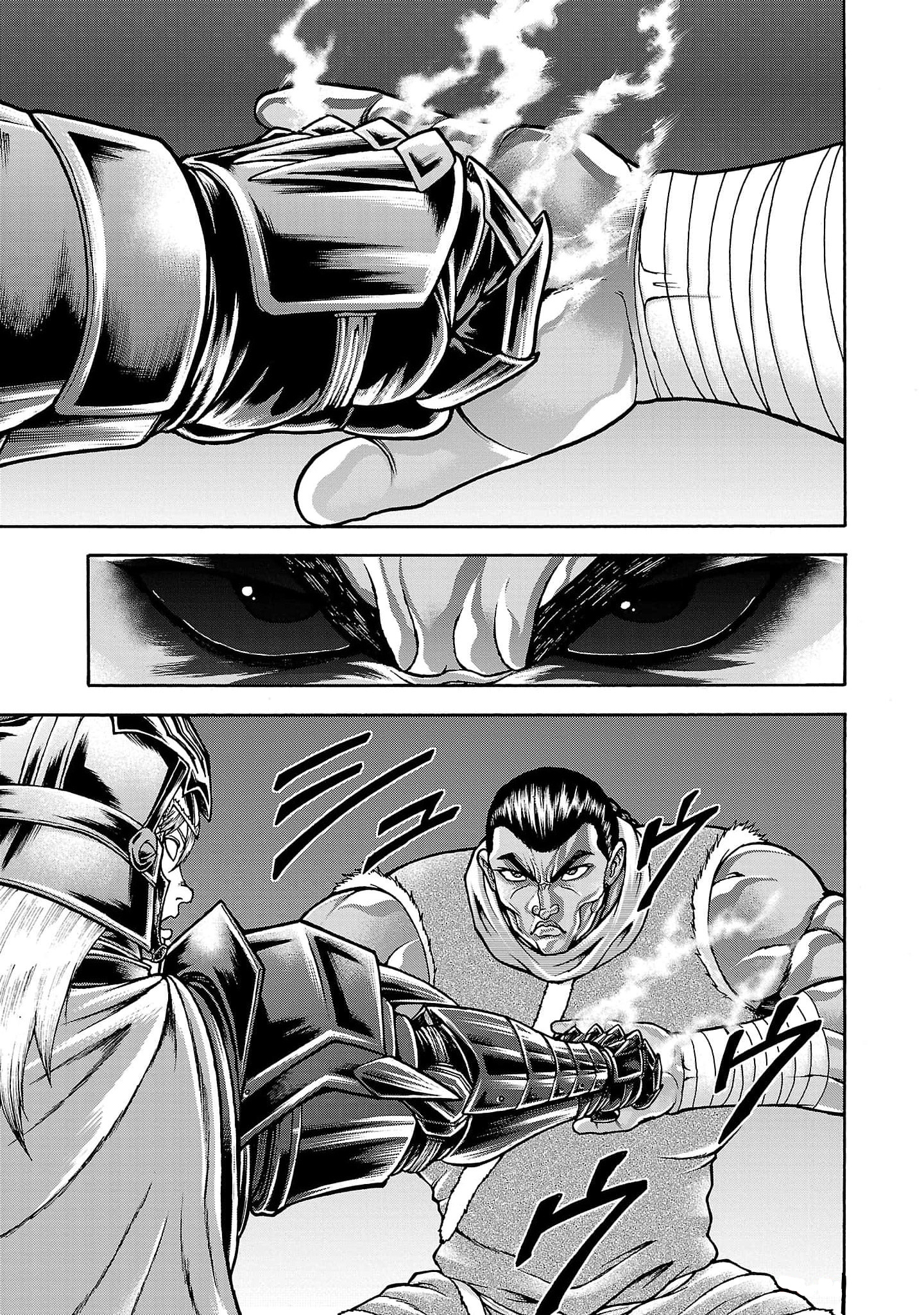 Read Baki Gaiden Retsu Kaiou wa Isekai Tensei Shitemo Ikkou ni Kamawan AR Manga Online