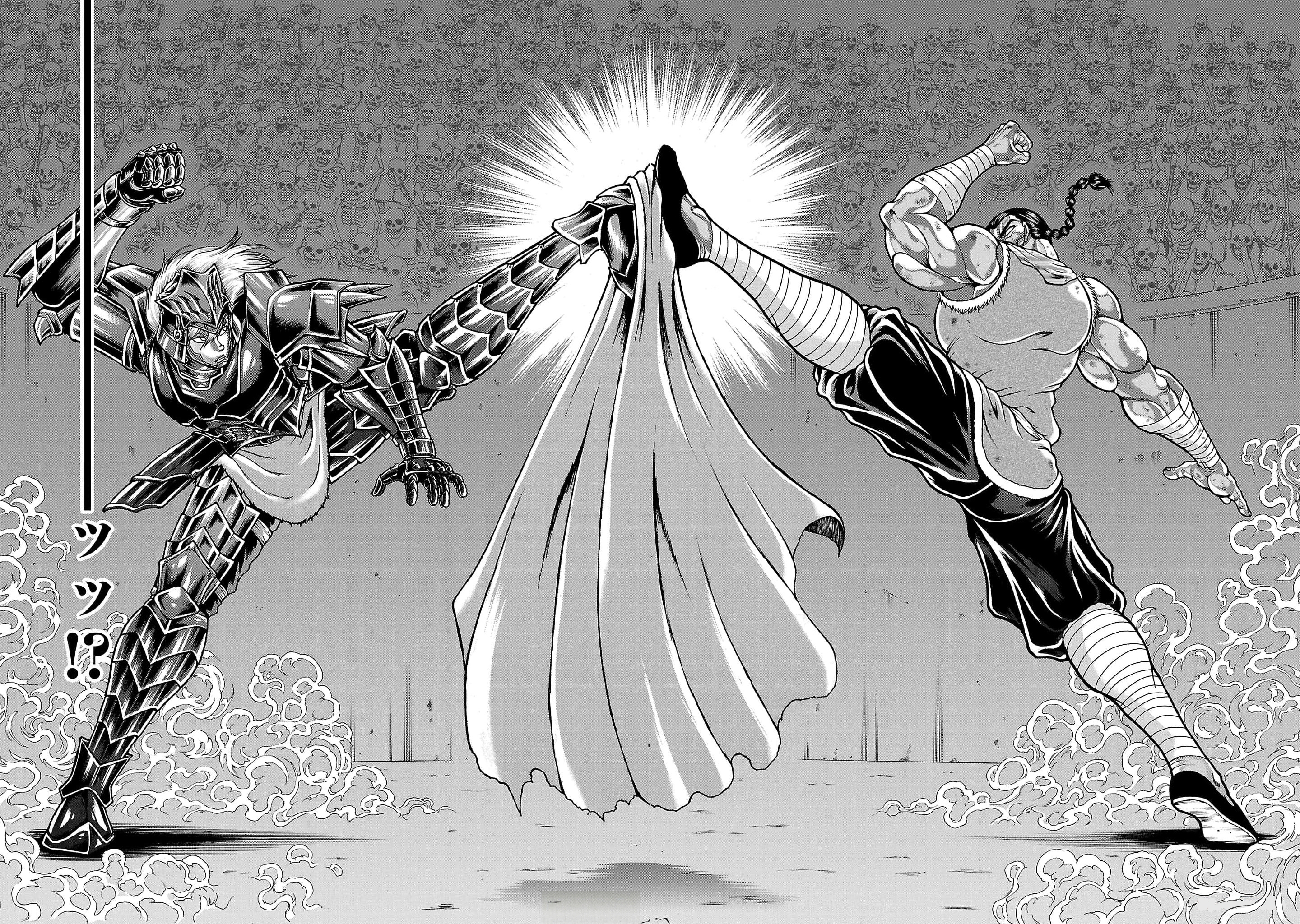 Read Baki Gaiden Retsu Kaiou wa Isekai Tensei Shitemo Ikkou ni Kamawan AR Manga Online