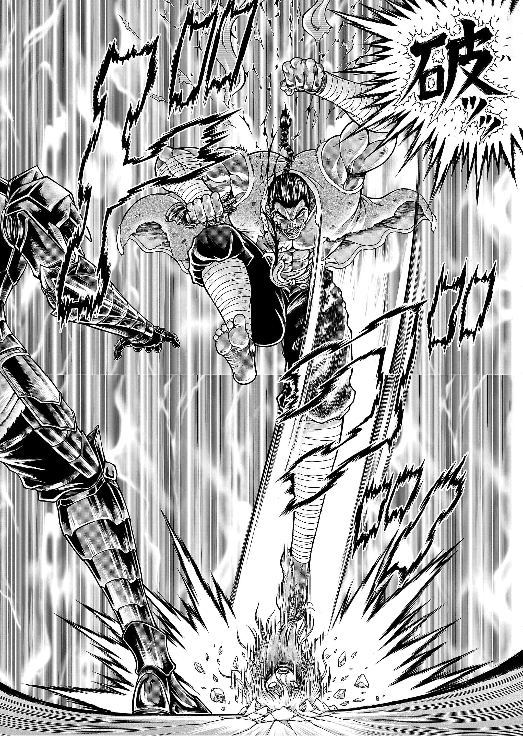 Read Baki Gaiden Retsu Kaiou wa Isekai Tensei Shitemo Ikkou ni Kamawan AR Manga Online