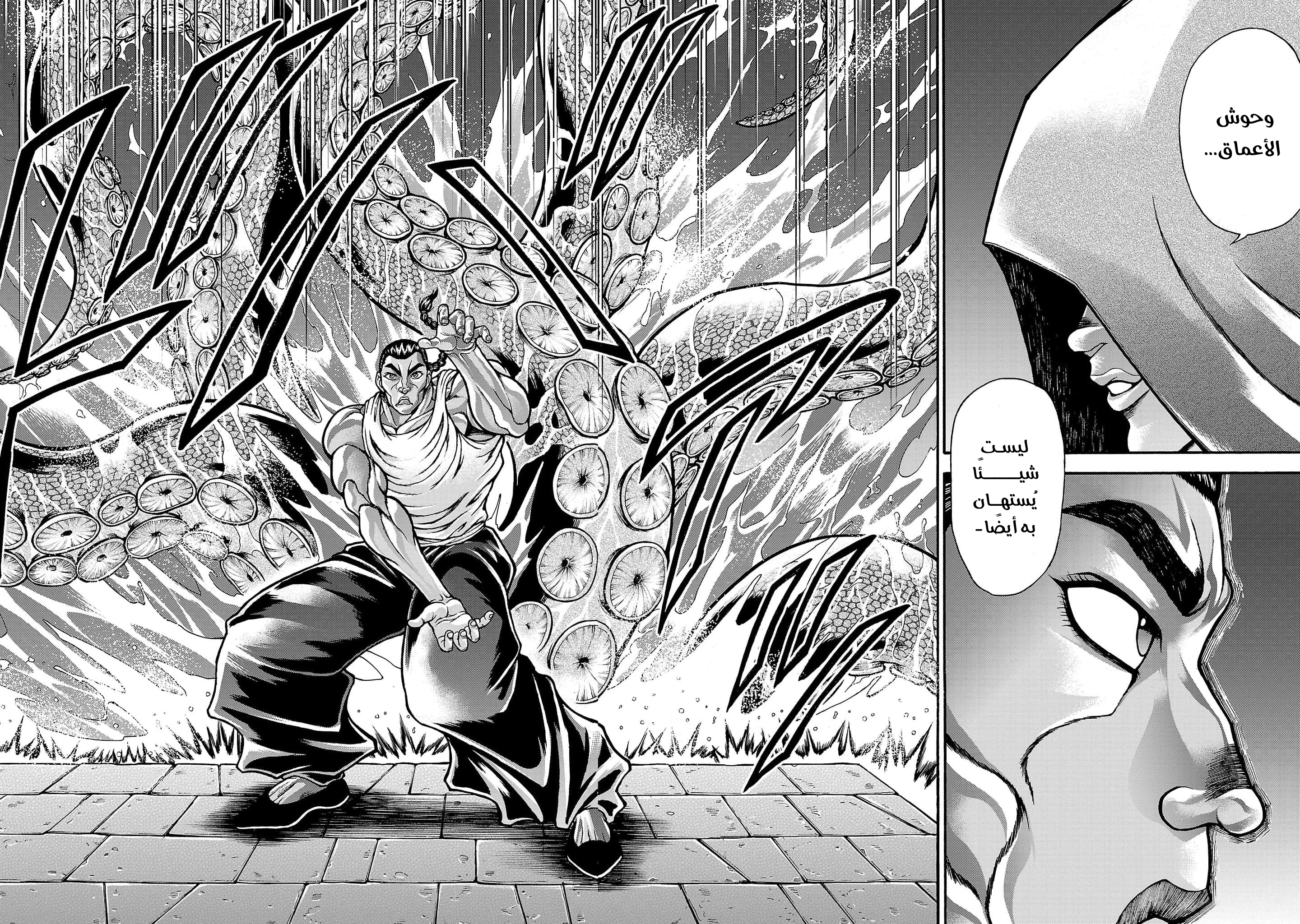 Read Baki Gaiden Retsu Kaiou wa Isekai Tensei Shitemo Ikkou ni Kamawan AR Manga Online