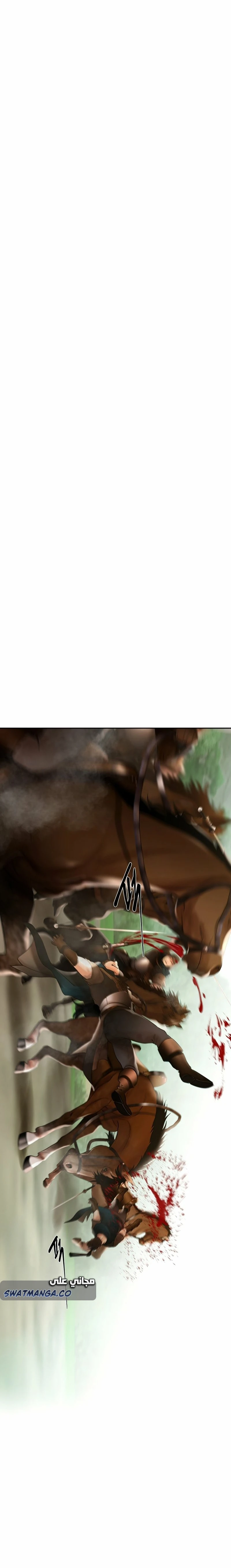 Read Barbarian Quest AR Manga Online