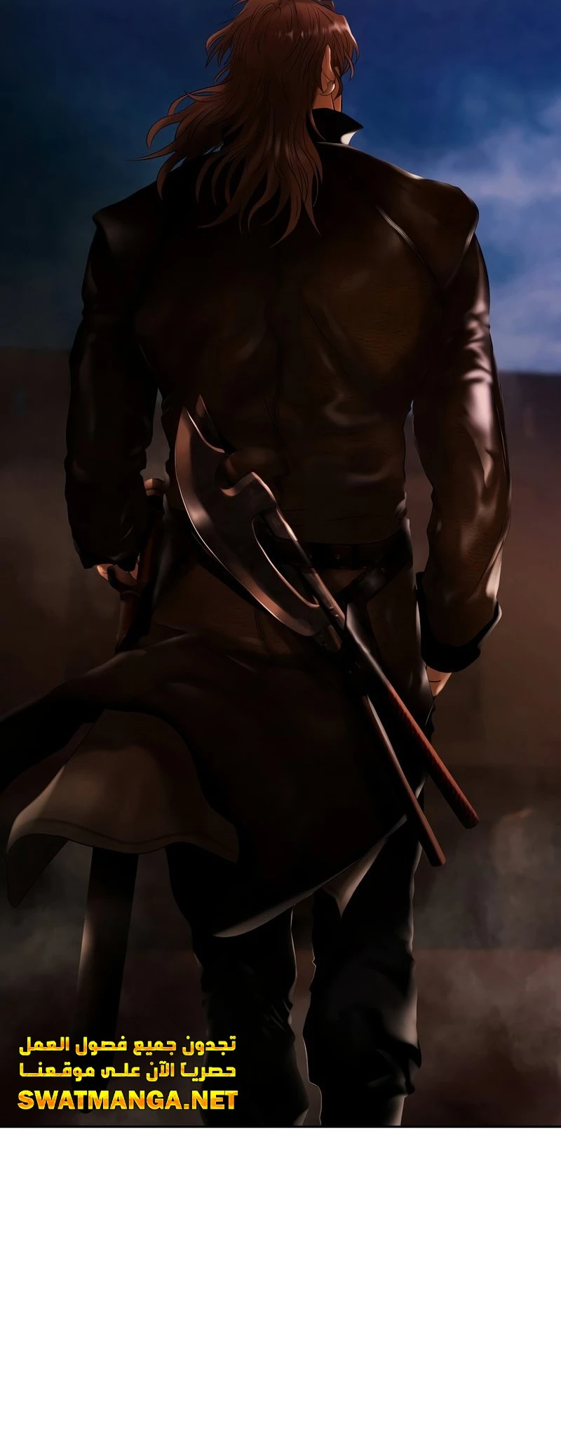 Read Barbarian Quest AR Manga Online