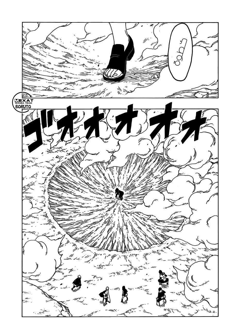 Read Boruto AR Manga Online